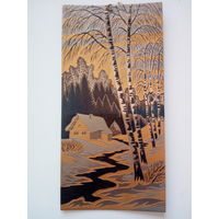 Златоустовская гравюра СССР