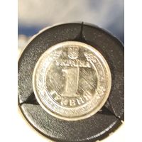 Украина 1 гривна 2019