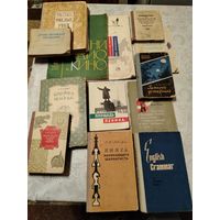Набор редких книг и журналов 1954-1970 г.г. Торг уместен!!!