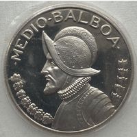 Панама 1/2 бальбоа 1974 г. В запайке из набора. Тираж 18000