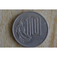 Уругвай 10 песо 1981 с 1 руб
