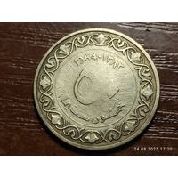 Алжир 50 сантимов 1964