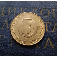 5 толаров 1993 Словения #01