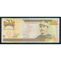 Доминиканская республика (Доминикана) 20 песо 2000 год.