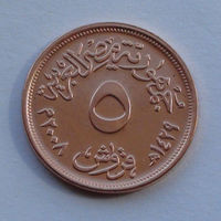 Египет 5 пиастров. 2008