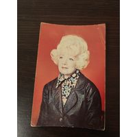 Артисты Шагалова