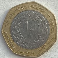 Иордания 1/2 динара 2000 г.