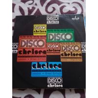 Зарубежная пластинка. Ретро диско