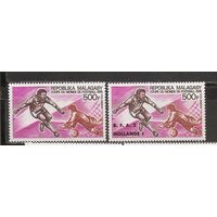 ФФ1 Малагаси 1973 Футбол