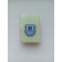 Динамо Минск стадион