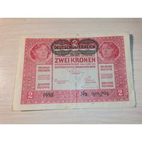 2 кроны 1917 года, Австрия.