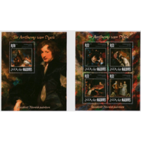 Мальдивы 2014г  Живопись  ИСКУССТВО КАРТИНЫ    к/б+бл MNH