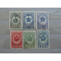 Продажа коллекции с 1 рубля! Почтовые марки СССР