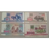 4 банкноты Республики Беларусь - 5, 100, 200, 5000 рублей 1992 г.
