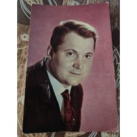 Артисты Павлов