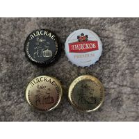 4 старых коркі Лідскага піва / 4 старых пробки лидского пива