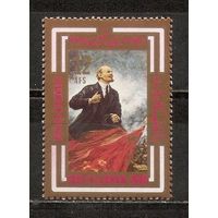 ФФ5 Афганистан 1980 Ленин