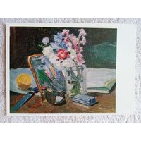 Борисов-Мусатов. Натюрморт. Цветы