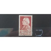 РАСПРОДАЖА ФРАНЦИЯ 1946г. Полная серия. Гаш.