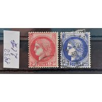 РАСПРОДАЖА ФРАНЦИЯ 1938г. Гаш.