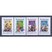 [2395] Гренада-Гренадины 1986. Спорт.Футбол.Чемпионат мира. НАДПЕЧАТКИ. СЕРИЯ MNH. Кат.12 е.