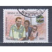 [1114] Танзания 2002. Дети.Семья с ребенком. Гашеная марка.