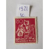 Германия  1921