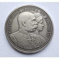 Австрия. Годовщина смерти императора Франца Иосифа I 1916-2006. Серебро. Клеймо.