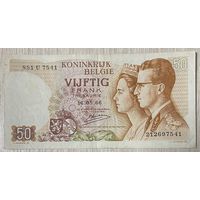 Банкнота. Бельгия 50 франков 1966 год.