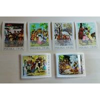 Польша 1977 Живопись