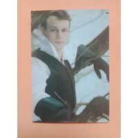 Календарик 1990