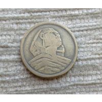 Werty71 Египет 10 миллимов 1957 Сфинкс миллим