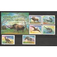 ФФ1 Казахстан 1994 Динозавры