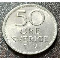 Швеция 50 эре, 1973   ( 1-1-6 )