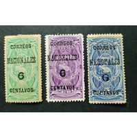 Гватемала \119с\ 1898 - Надпечатка  кц26ми