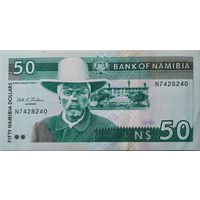 Намибия 50 Долларов 1993 Первый выпуск,  ХF+  587