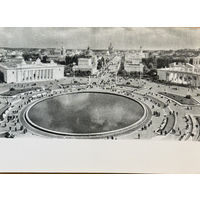 Открытое письмо Всесоюзная сельскохозяйственная выставка Общий вид 1954