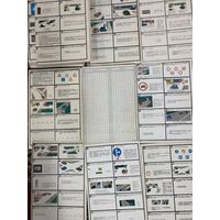 Карточки с заданиями ПДД из СССР. 68 штук.