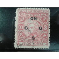 Британская Индия, княжество Кочин Анчал, 1916/1930. Служебная марка. Махараджа Шри Рама Варма II, надпечатка