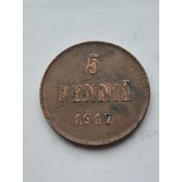5 пенни 1917 года для Финляндии (Николай II). Монета не чищена. 45418