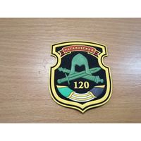 Шеврон 120 омбр ВС РБ