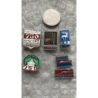 Значки города Горький, 6 шт