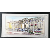 Почтамт. Мой Минск. Т. Дольская 2019 г. Тираж 2000. Чистая #0203-V2P102