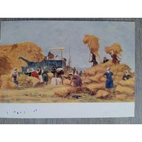 1958. соцреализм. Кутателадзе. Сбор урожая
