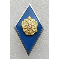 Ромб. Высшее военное образование. Тяжелый металл. Винт.