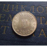 50 бань (бани) 2005 Румыния #01 XF