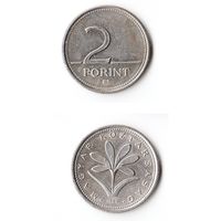 2 форинта Венгрия 1995 года