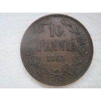 Редчайший год Россия для Финляндии 10 пенни 1865 г  шоколадная отличное состояние