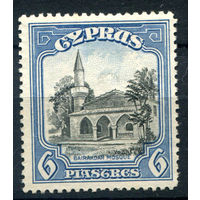 Британские колонии - Кипр - 1934г. - ландшафты, архитектура, 6 Pia - 1 марка - чистая, без клея [Mi 125]. #4-B6-104-A-2