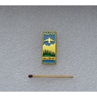 Адлер.
